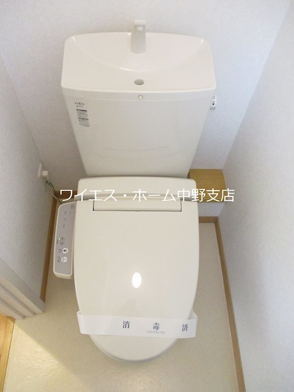 その他1