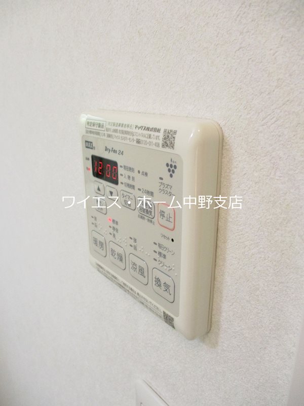 その他4