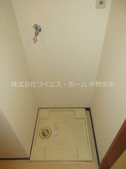 その他2