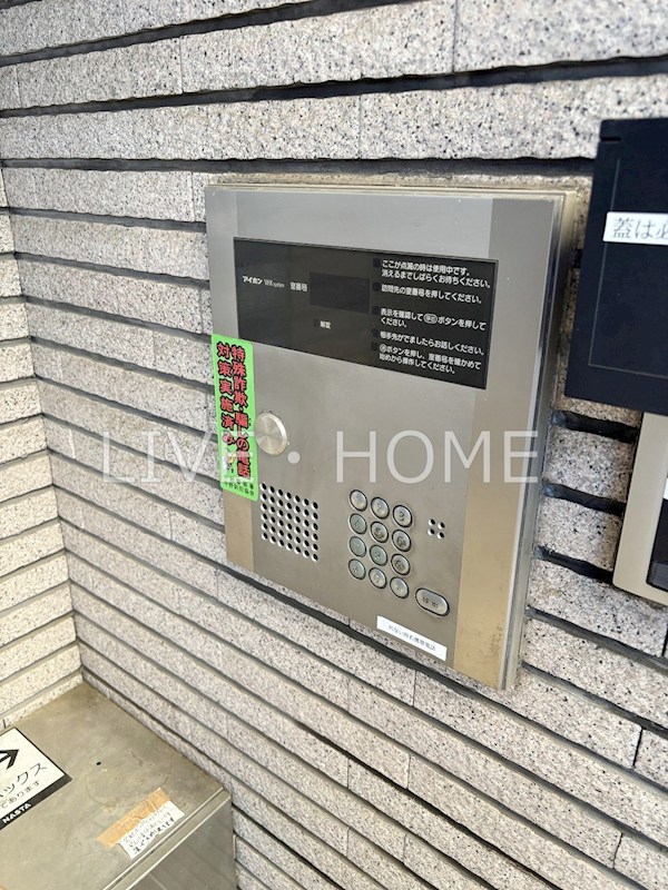 その他外観3
