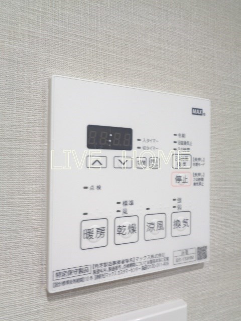 その他16