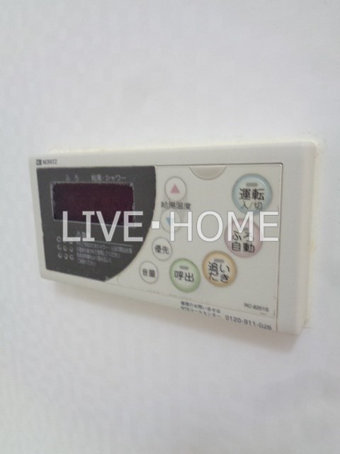 その他15