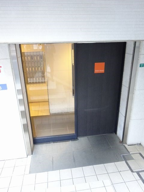 パレ・ホームズ一橋学園 その他外観3
