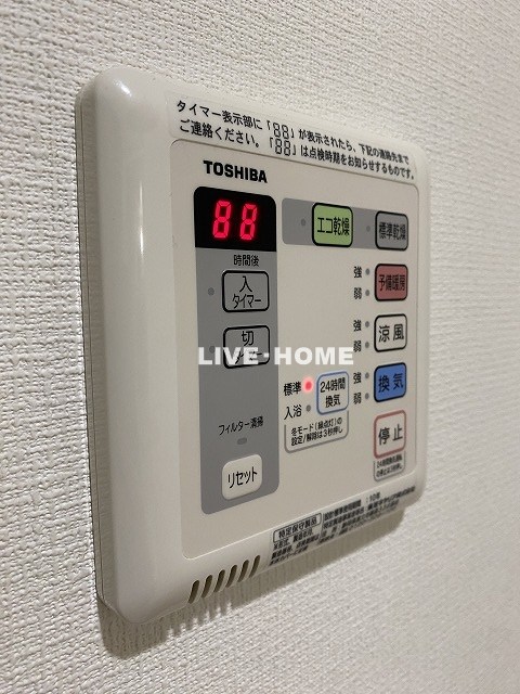 その他15