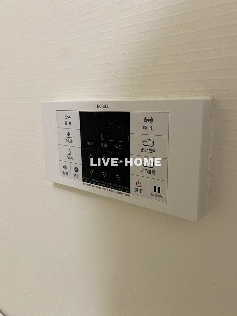 その他20