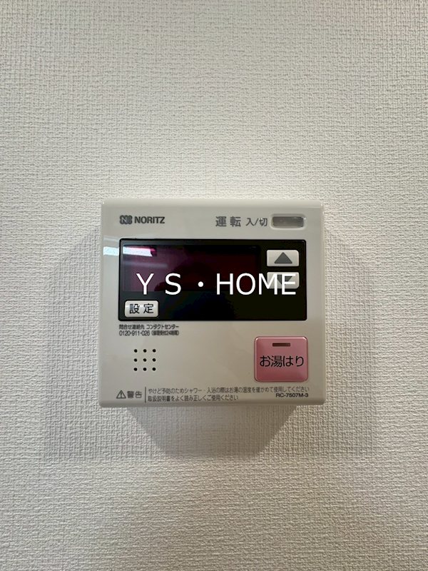 ＴＯＫＩＯ国立タワー その他11