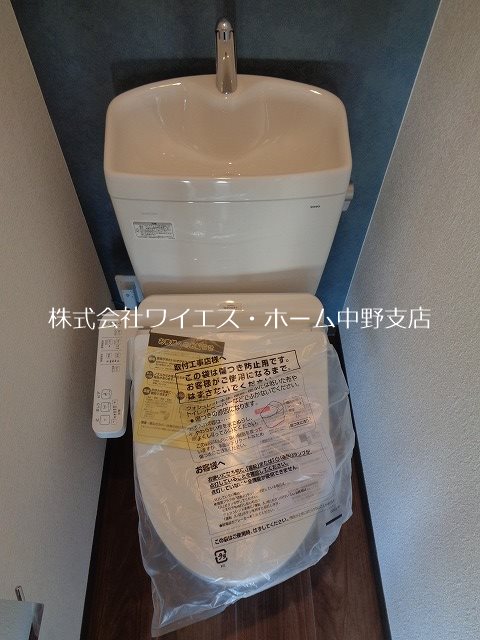その他1