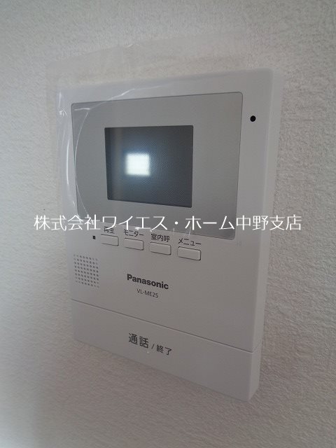 その他4