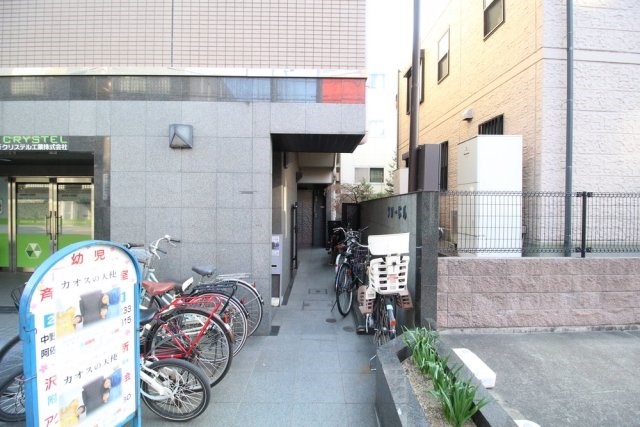 その他外観1