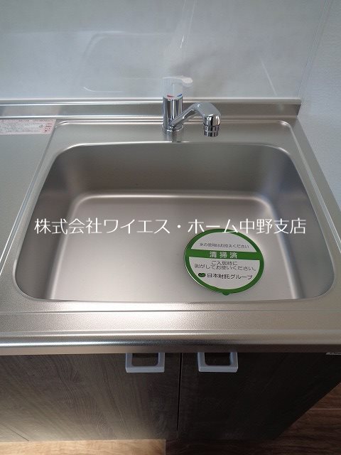 その他12