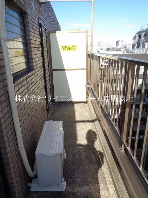 その他21