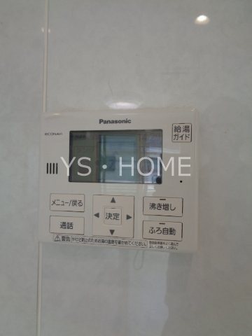 ミルデ その他17
