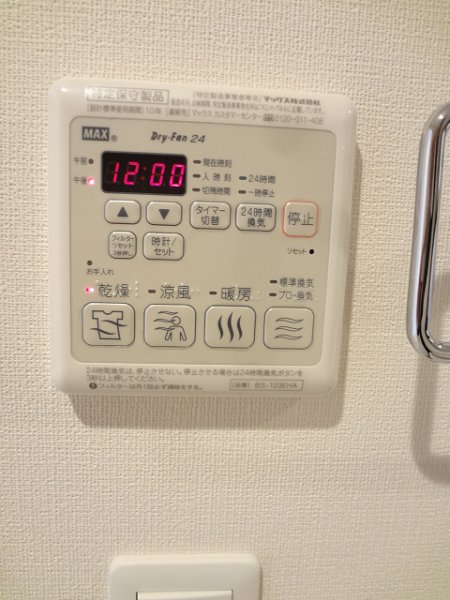 Callisto その他4