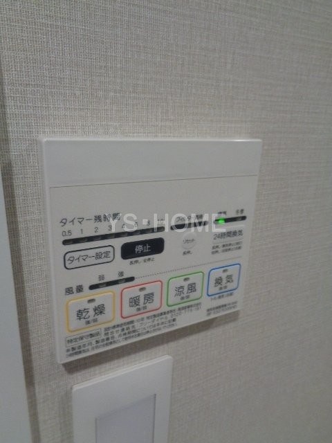 その他5
