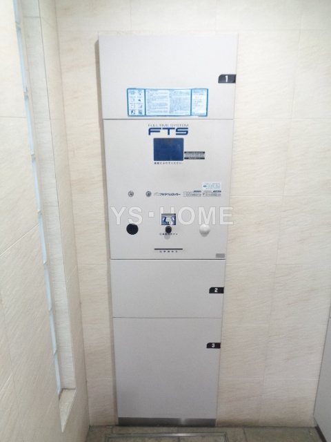 その他9