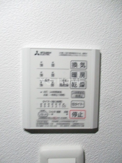 その他17