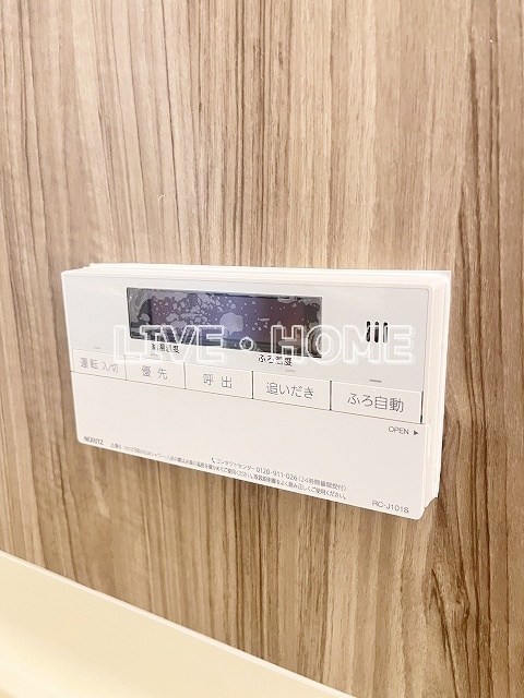 その他17