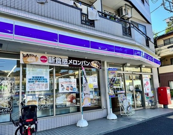 グリーンハウス 周辺画像5