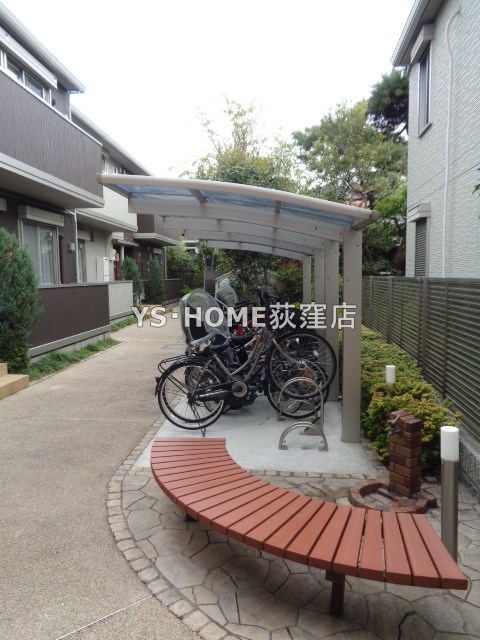 その他7