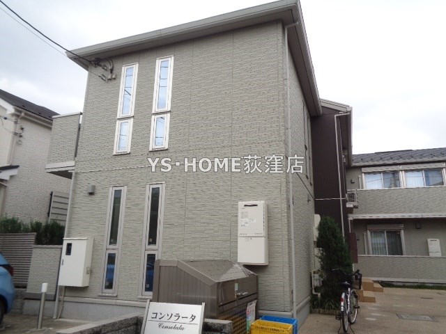 その他9
