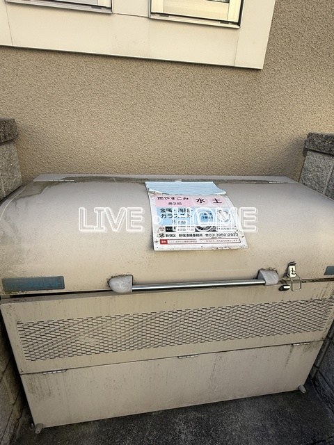 その他外観5