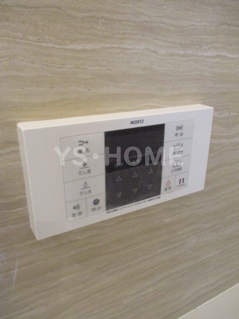その他8