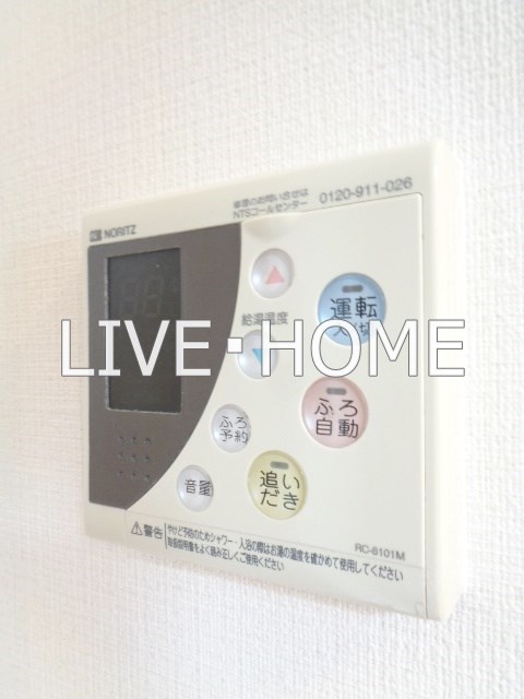 その他11