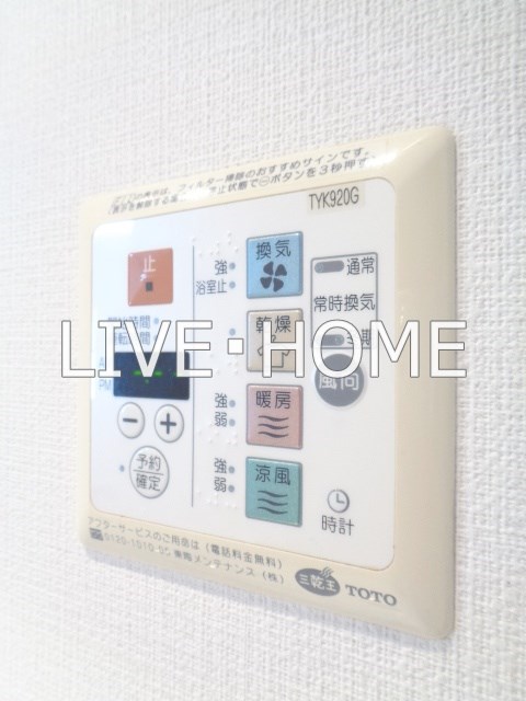 その他13