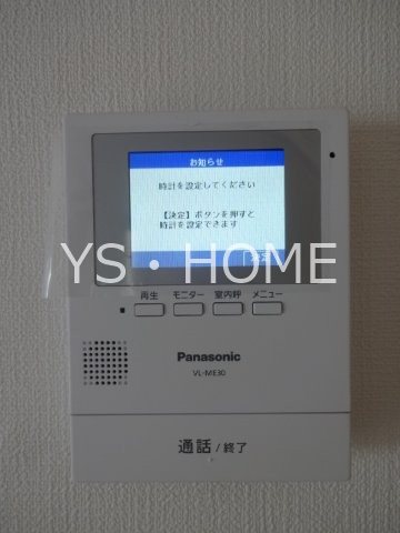 メゾネット新川  その他3