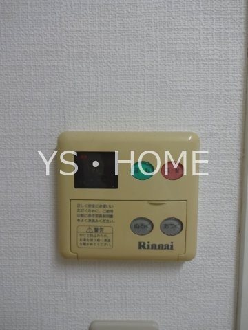 メゾネット新川  その他13