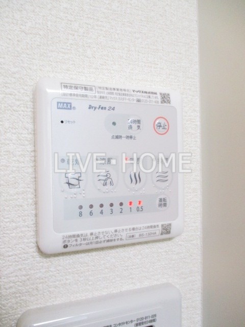 その他10
