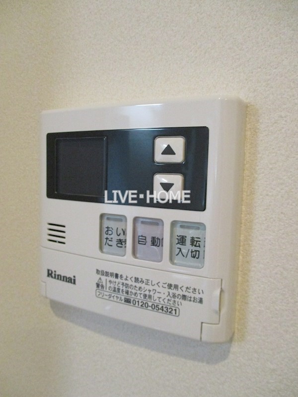 その他10