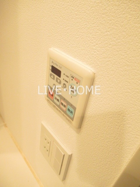 その他7