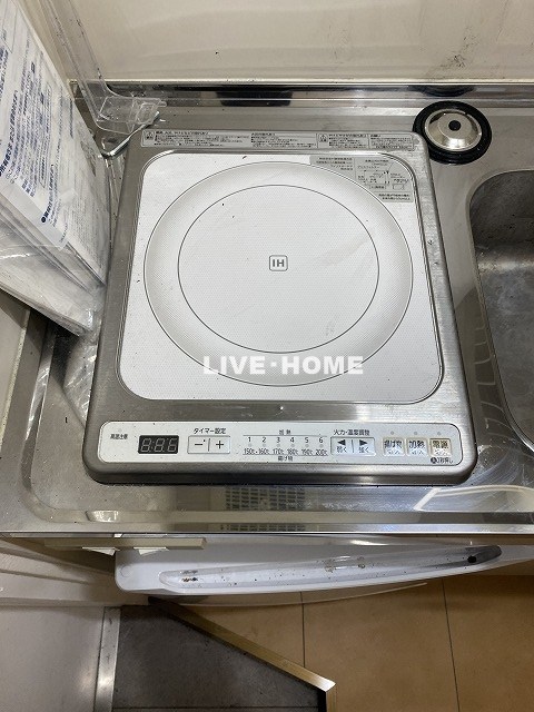 その他7