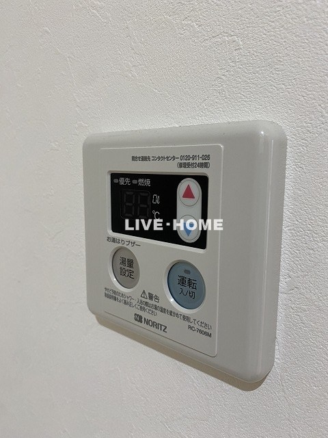 その他15
