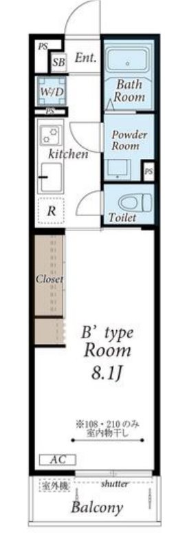リブリ・あずま 間取り図
