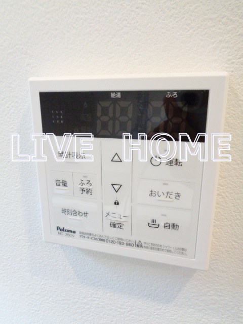 その他12