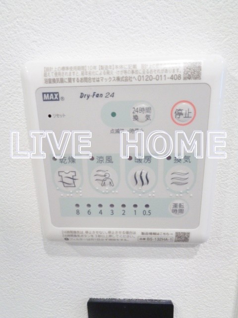 その他13