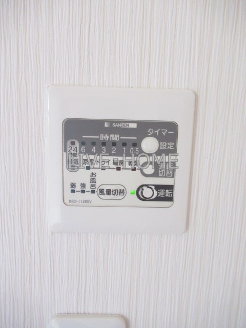 その他3