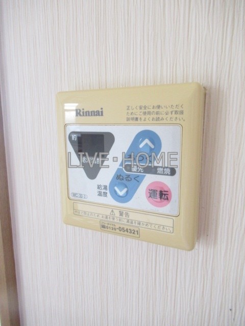 その他15