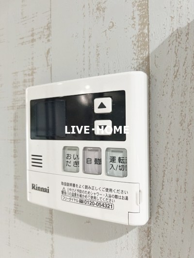 その他31