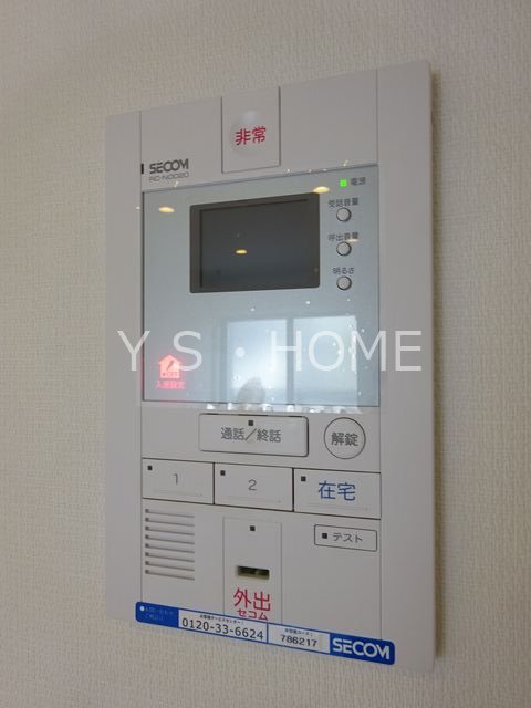 リブリ・国分寺 その他4