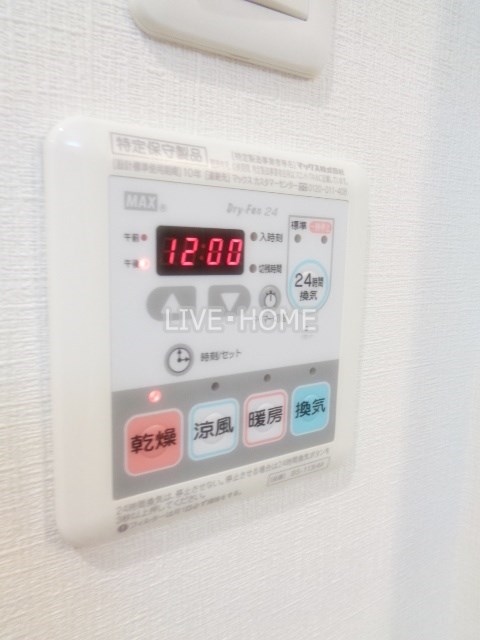 その他16