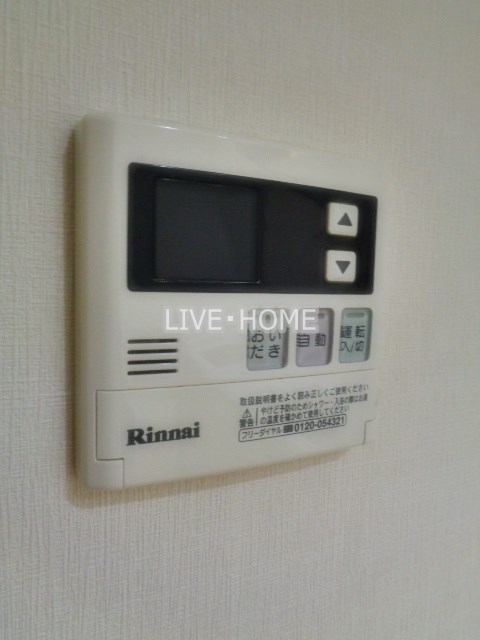 その他21