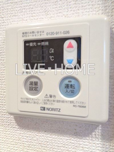 その他11