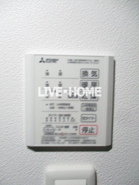 その他27