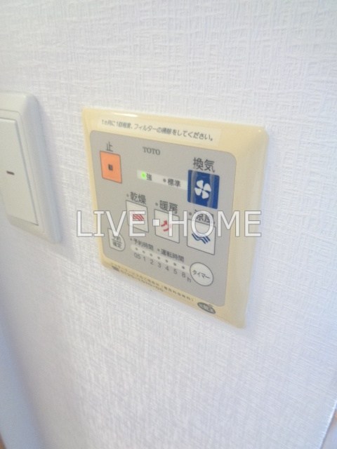 その他12