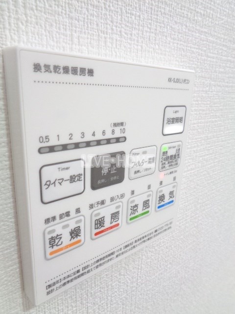 その他17