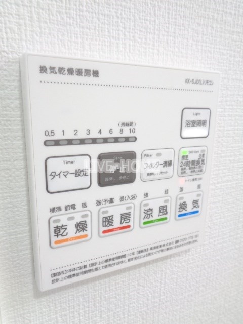その他18