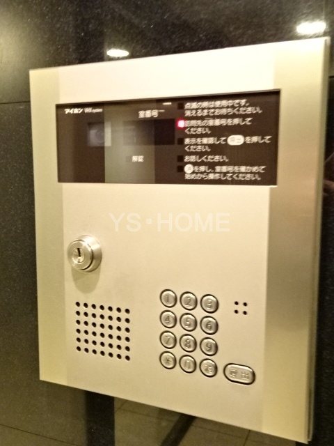 その他6